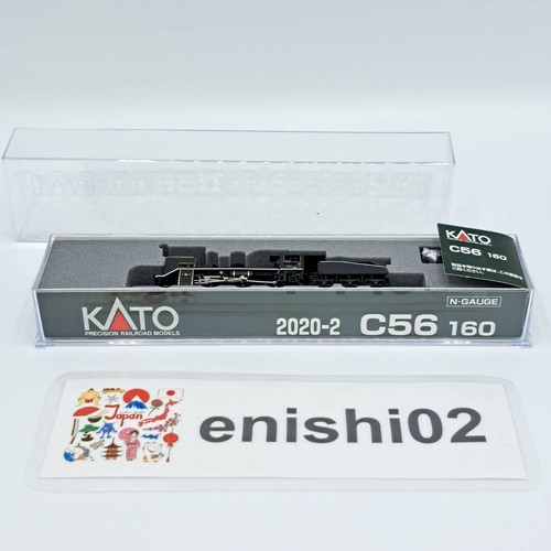 Kato gauge c56 160 - c56,