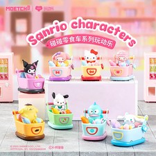 Sanrio Characters Snacks