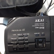 Vintage Akai PV-C40 Video