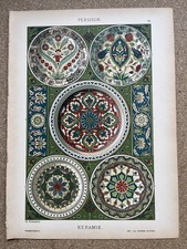 PERSIAN CERAMIC examples