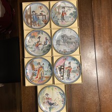 Bradford Exchange Imperial