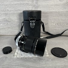 Canon Reflex 500mm f/8 S.S.C