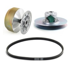 Primary Drive & Secondary