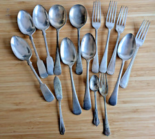 Silver Plated Antique/Vintage