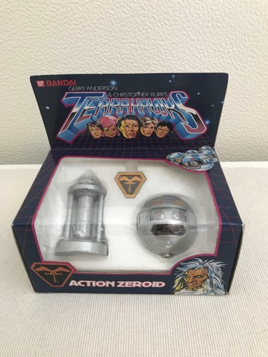 Vintage terrahawks action - vintage,