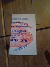 1961 EUROPEAN CUP WINNERS CUP