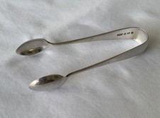 Antique sterling silver sugar