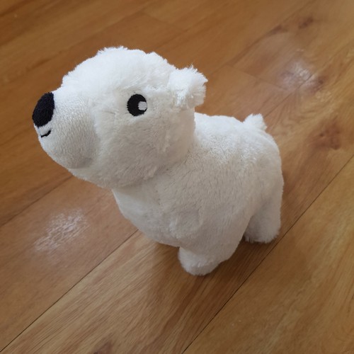 Sainsburys white polar bear - white,