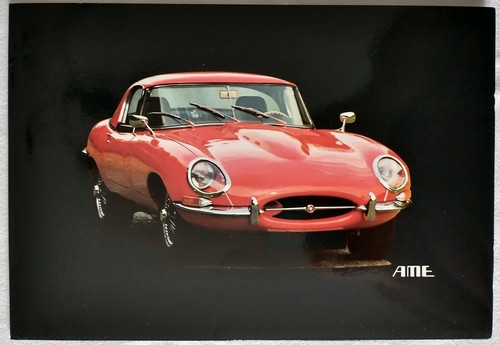 1992 ame replica - 1992, type
