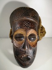 Authentic African Vintage Female Chokwe Mask Old Collectable DRCongo Tribal Art