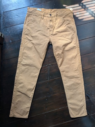 Levi ball 32x32 - 32x32, utility