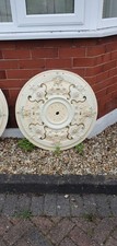 30 Inch Ornate Ceiling Rose One Available 