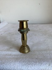 Vintage Cast Brass Miniature