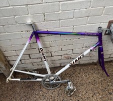 Peloton Lite Giant racing frame, forks & pedals solid condition