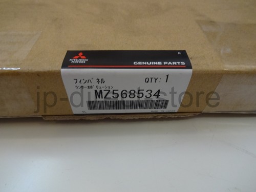 Genuine mitsubishi lancer - mitsubishi,