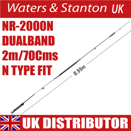 Diamond 2000n mobile - nr-2000n,