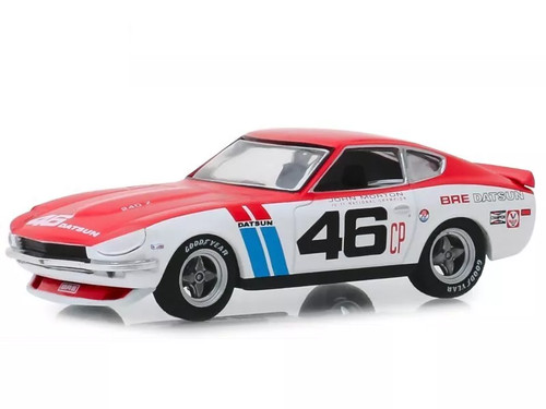 Nissan datsun bre - datsun,