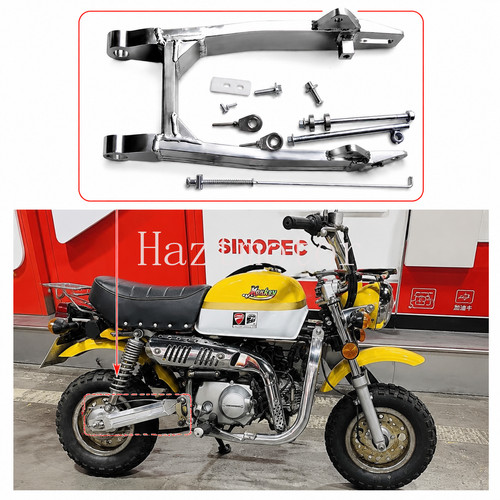 Short aluminum rear - short,