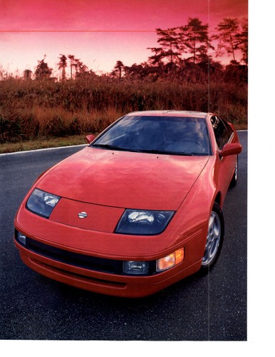 1989 datsun 300zx - 1989,