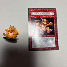 Yu-Gi-Oh! Dungeon Dice