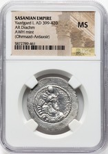 Sasanian Empire AD 399-420 AR