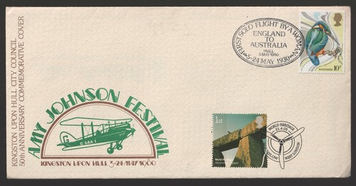 Amy johnson double dated - amy, 1980