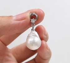 13x15 mm white baroque keshi