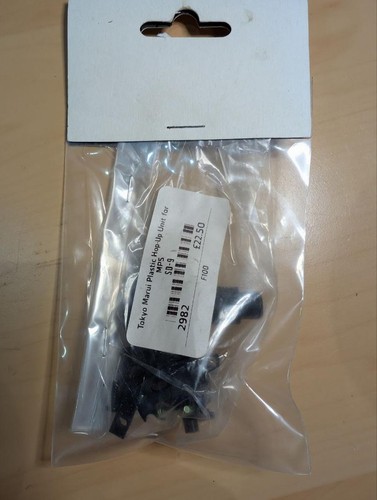 Tokyo marui plastic hop - marui, hop-up