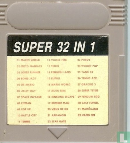 Super cart for - in,