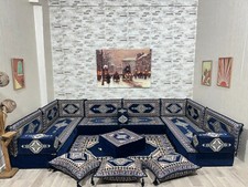 Oriental sitting area, Arabic
