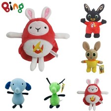 Hoppity Voosh Plush Toy- The