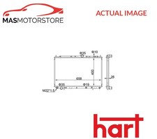 Engine cooling radiator hart - engine,