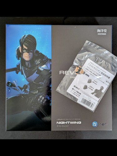 Revoltech amazing - revoltech,