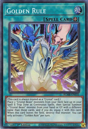 Konami golden rule - konami,