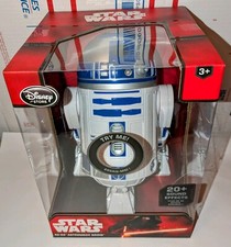 Disney Store 12" Star Wars