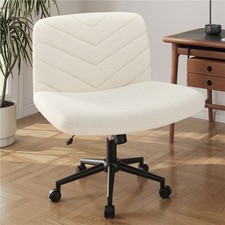 Cross Legged Office Chair Wide