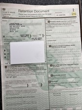 Cherished number plate - Personalised number plate PB55MEG