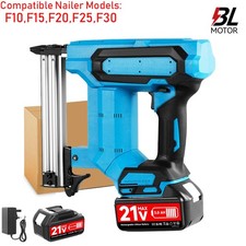 F30 Heavy Duty Cordless Nail