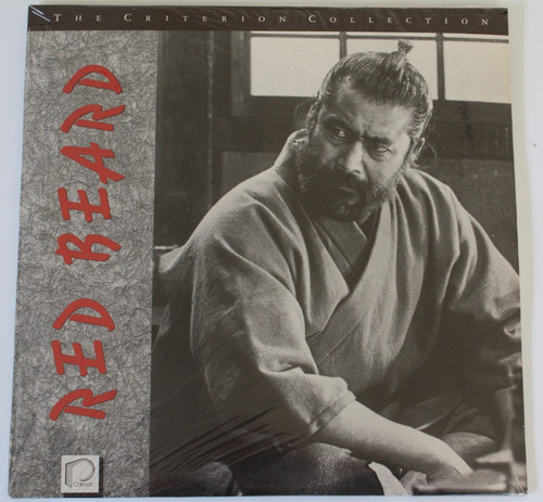 Red beard criterion - red, (1965)