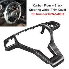Steering wheel trim - steering,