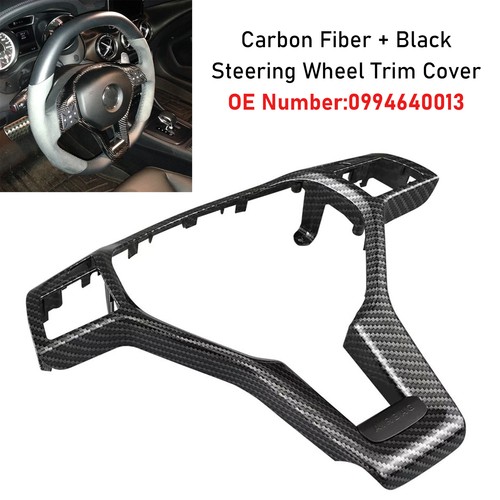 Steering wheel trim cover - steering,