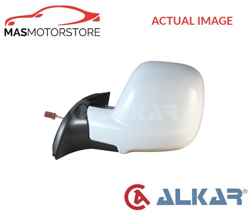 Outside rear view mirror - rear,
