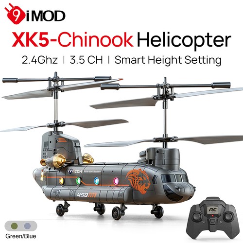 Helicopter xk5 chinook - xk5,