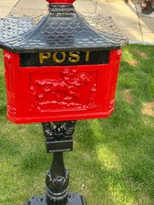 Red/Black 'Huntley' Freestanding Post Box - Lockable Letter Mail Box