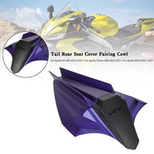 Fairing rear seat cover - fairing,
