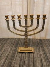 Brass Menorah Candleabra