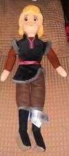 DISNEY STORE PRINCE FROZEN 2  KRISTOFF 20" PLUSH DOLL SOFT TOY Rare 