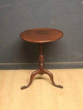Antique Georgian Mahogany Wine