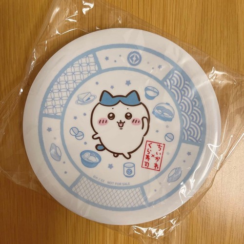Kura sushi chiikawa - sushi, x
