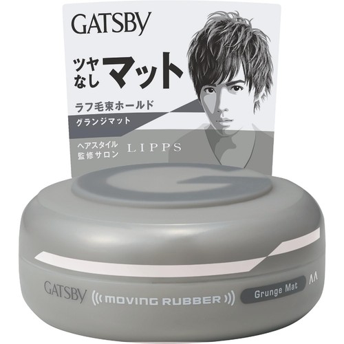 Gatsby moving rubber - gatsby,